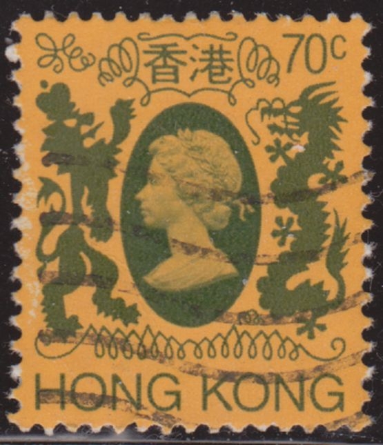 China Hong Kong 1982 Scott 394 Sello º Retrato Reina Isabel 70c Utilisé usado